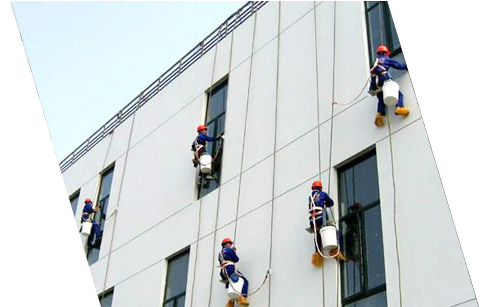 外墙涂料作业